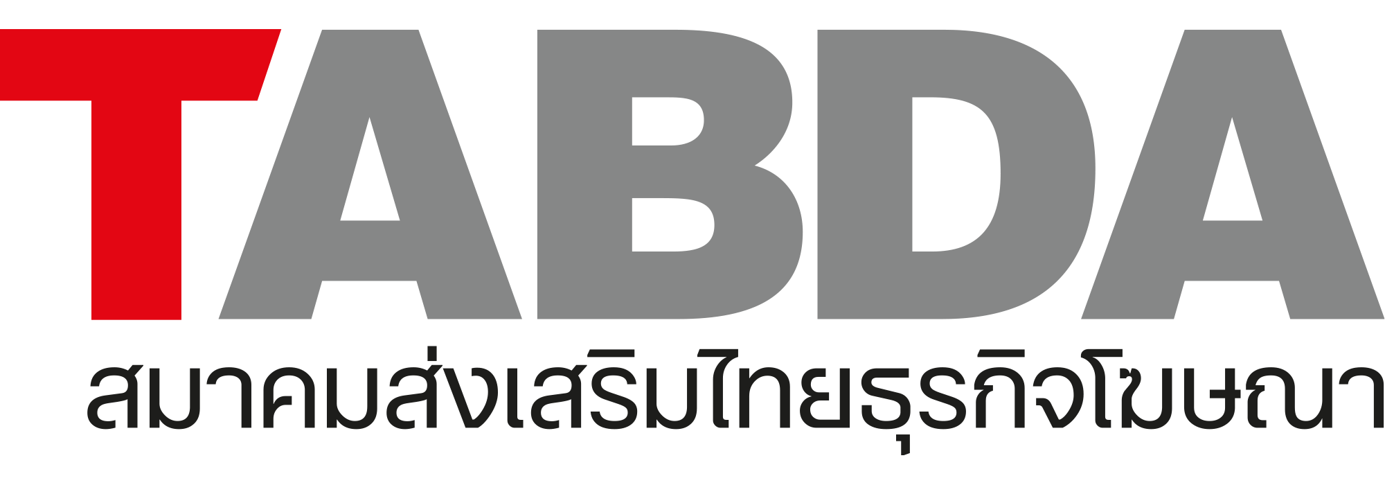 stacks-image-f5b10b7-2