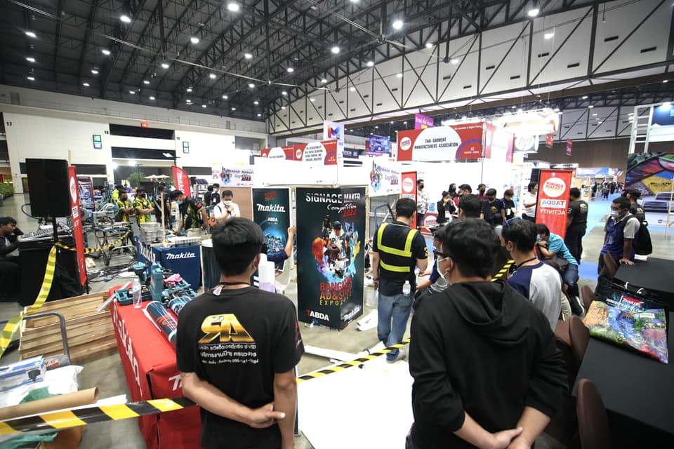 งานการออกบูธ