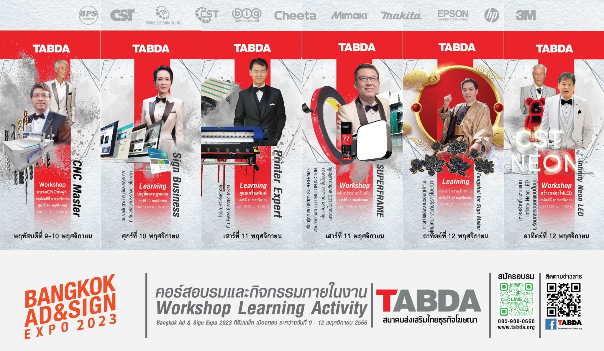 LINE_ALBUM_AD BKK Sign 2023_๒๓๑๐๑๒_11